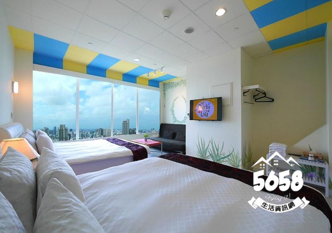 85 Eagle Hotel Kaohsiung Zewnętrze zdjęcie