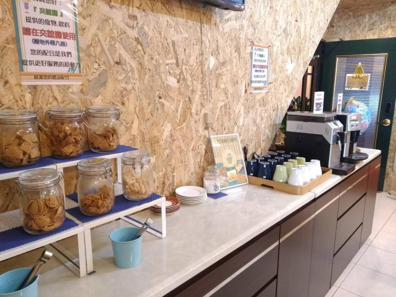 85 Eagle Hotel Kaohsiung Zewnętrze zdjęcie